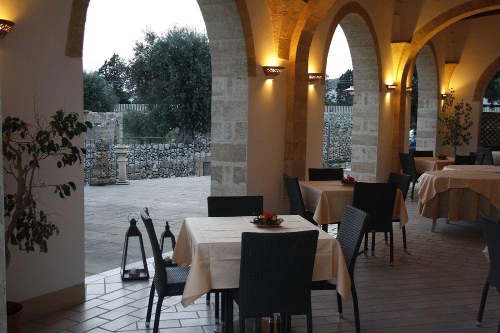 Masseria Ruri Pulcra Patù エクステリア 写真