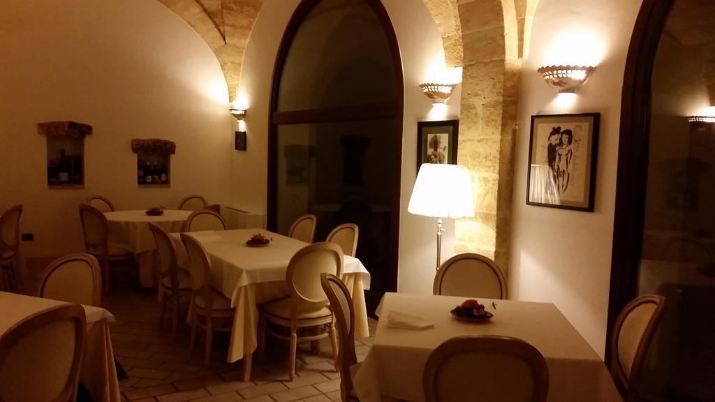Masseria Ruri Pulcra Patù エクステリア 写真