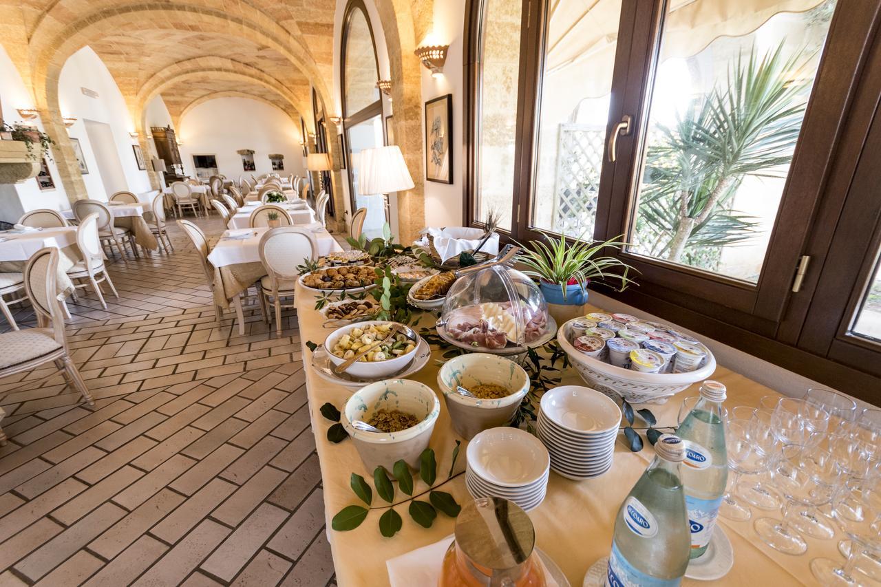 Masseria Ruri Pulcra Patù エクステリア 写真